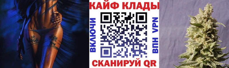 Купить наркоту Шуя A-PVP  Бошки Шишки  Мефедрон  Гашиш  OMG ССЫЛКА  КОКАИН 