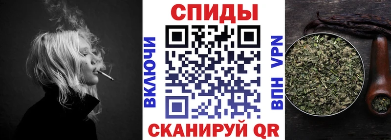 Бутират BDO 33% купить сайты Шуя