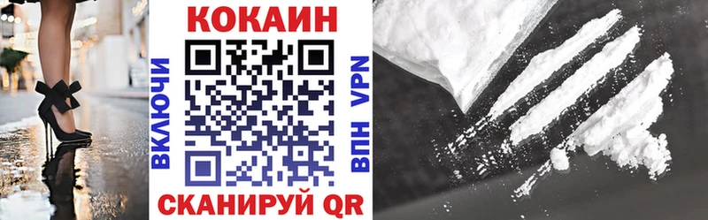 COCAIN Колумбийский  что такое   Шуя 