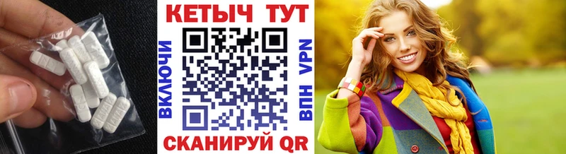 как найти закладки  Шуя  КЕТАМИН ketamine 