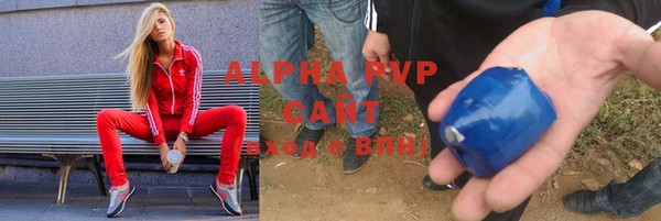 мдпв Алексин