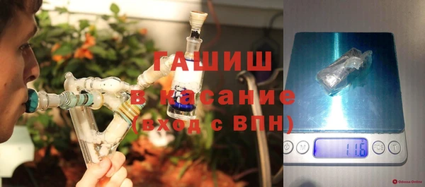 круглые Алексеевка