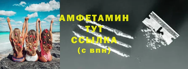 марки nbome Алзамай