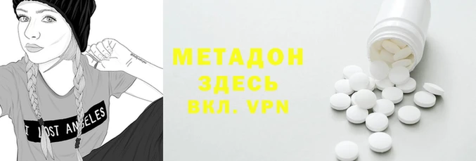 мдпв Алексин