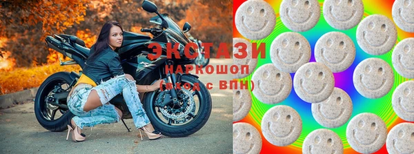 марки nbome Алзамай