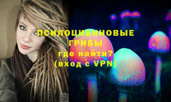 марки nbome Алзамай