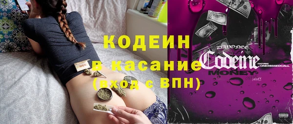 марки nbome Алзамай