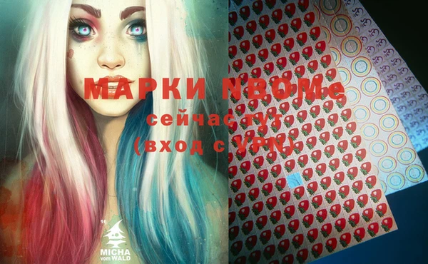 круглые Алексеевка
