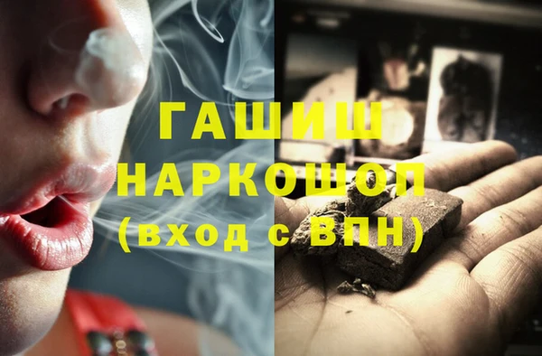 круглые Алексеевка