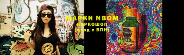 круглые Алексеевка