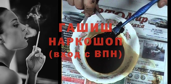 круглые Алексеевка