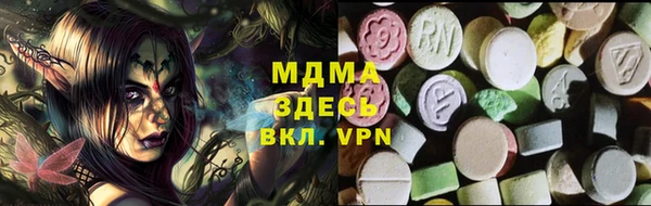 круглые Алексеевка
