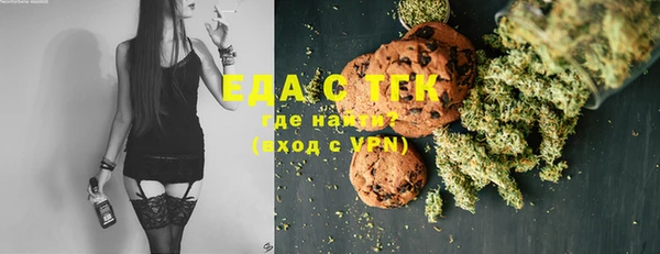 круглые Алексеевка