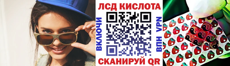 Марки N-bome 1,5мг  Шуя 